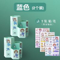 三格笔筒可爱多功能塑料笔桶创意时尚办公桌小学生儿童小清新笔筒|[2个]蓝色+1张贴纸