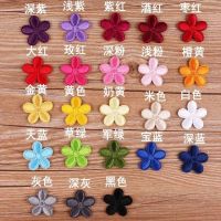 太阳花布贴补丁贴刺绣衣服补贴小号破洞修补贴装饰贴布裤子时尚贴|[小号太阳花自选1片]款式请留言