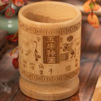 复古竹子创意笔桶办公文具摆件竹制学生笔筒文房四宝毛笔架|原色五牛图[13CM高]