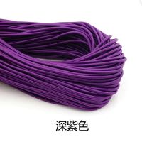松紧带辅料黑色橡皮筋高弹力绳彩色跳皮筋细牛筋绳圆形可调节多用|深紫色10米[送穿带器+剪刀]