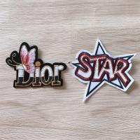 补丁贴布贴刺绣蝴蝶贴时尚衣服破洞修补儿童diy牛仔裤贴补丁|彩蝶组合F(两个装)