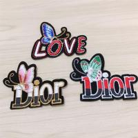 补丁贴布贴刺绣蝴蝶贴时尚衣服破洞修补儿童diy牛仔裤贴补丁|彩蝶组合Q(3个装)