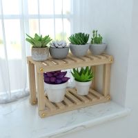 花架子客厅多层置物架多肉家用室内落地鱼缸花架实木阳台花架|G0款-原木色