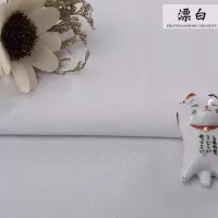 刺绣diy绣布素色色亚麻布料绣花布苏绣手工刺绣布料 绣布|漂白50*140cm