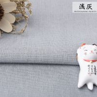 刺绣diy绣布素色色亚麻布料绣花布苏绣手工刺绣布料 绣布|浅灰50*140cm