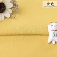 刺绣diy绣布素色色亚麻布料绣花布苏绣手工刺绣布料 绣布|金色50*140cm