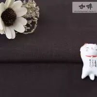 刺绣diy绣布素色色亚麻布料绣花布苏绣手工刺绣布料 绣布|咖啡色50*140cm