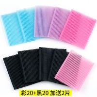 2-40片洗脸化妆刘海贴固定碎发粘简约女儿童魔术贴头粘发|魔法贴+简装 20片+黑色