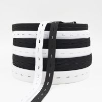 家用扣眼可调节松紧带黑白弹力绳皮筋宝宝儿童辅料松紧绳纽扣|白色（第二件） 宽2.0公分（5米）