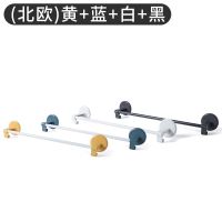 浴室免打孔毛巾架厨房单杆抹布挂架卫生间加厚毛巾杆简约置物架子|白+黑+黄+蓝(比单购钜惠)