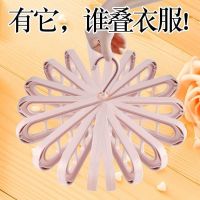 九孔衣架多功能折叠衣架衣柜魔术收纳整理晾衣服晒衣撑挂钩