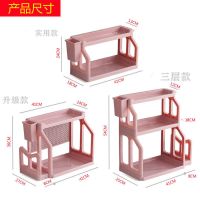 厨房置物架子调料架油盐酱醋收纳架调味品家用落地多层刀架砧板架