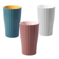 简约双色漱口杯家用刷牙杯子男女学生情侣刷牙漱口女水杯耐摔创意|磨砂直纹深蓝+枣红+浅灰[三口家]