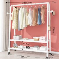 挂衣架卧室内简易晾衣架落地折叠家用置物学生宿舍晒衣服收纳杆子|120cm-白色[双网+衣帽钩]