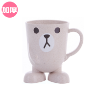 简约漱口杯家用儿童卡通可爱洗漱刷牙创意牙缸套装成人情侣牙刷杯|脚熊米1个