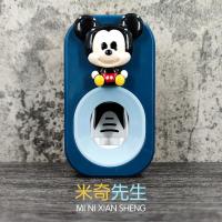 卡通自动挤牙膏可爱儿童创意牙膏挤压器免打孔粘贴置物架|米奇先生