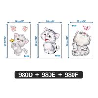 三张装可移防水马桶贴家居装饰贴浴室冰箱贴卫生间自粘花朵墙贴|980D+980E+980F