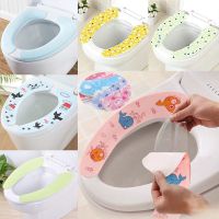 可重复使用四季通用马桶垫粘贴可水洗保暖马桶坐垫无痕马桶贴