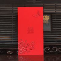 10-100张打印请帖婚宴结婚创意请帖红色请柬喜帖