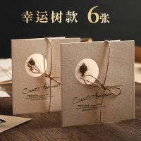 复古贺卡小卡片生日贺卡欧式情侣浪漫表白情书信纸信封套装留言卡
