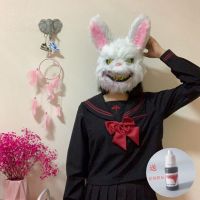 款血腥熊血腥兔子面具毛绒女主播舞会拍照恐怖可爱万圣节