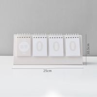 创意台历高考考研中考学生考试莫兰迪日历万年历迷你小台历