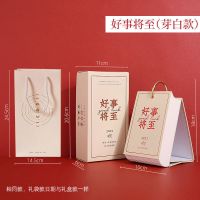 2021年创意365天日历本100天中考高考研手撕记事计划表台历