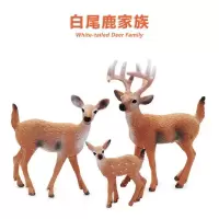 仿真小鹿摆件创意微景观假山植物造景实心小动物圣诞礼物小鹿一家