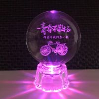 七夕水晶球生日礼物女生闺蜜男朋友创意实用有意义送老师毕业