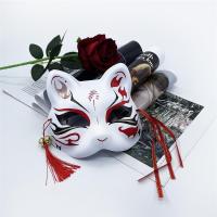 和风妖狐狸面具半脸化妆舞会唐猫diy手绘古风汉服cos猫脸