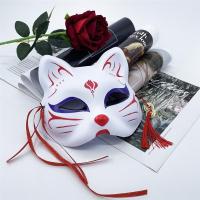 和风妖狐狸面具半脸化妆舞会唐猫diy手绘古风汉服cos猫脸