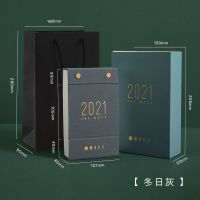 2021年简约ins风单向日历桌面摆件学生备忘记事计划可手撕台历本