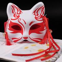狐狸面具同款古风面具女日式萤火之森仙女半脸万圣节道具
