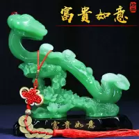 玉如意摆件客厅玄关博古架电视酒柜招书房小工艺装饰品乔迁礼物