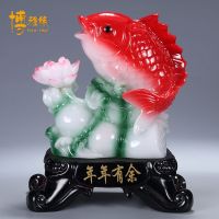 年年有鱼招鱼工艺品摆件 现代简约酒柜家居装饰品客厅开业礼品