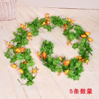 假花塑料花仿真花牵牛花绿植壁挂装饰花藤壁挂藤条装饰花摆件