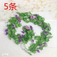 假花塑料花仿真花牵牛花绿植壁挂装饰花藤壁挂藤条装饰花摆件