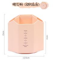 旋转笔筒创意可爱办公学生用桌面大容量多功能笔桶文具铅笔收纳盒