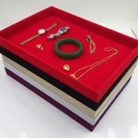 大号绒布首饰展示托盘 耳环展示盘 看货盘 手镯展示盘