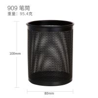 笔筒ins桌面笔筒收纳盒多功能笔筒简约高中生办公收纳笔筒