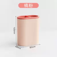 笔筒ins少女心创意时尚可爱多功能型笔桶儿童桌面文具收纳盒