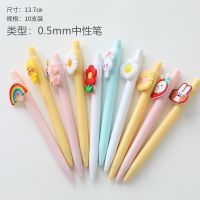 少女心可爱笔筒创意学生多功能办公文具桌面整理化妆收纳盒