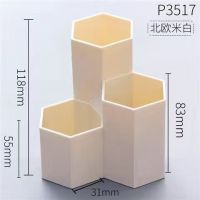 ins风创意办公桌面个性六边形笔筒软装饰品摆件房间床头柜小摆设