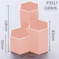 ins风创意办公桌面个性六边形笔筒软装饰品摆件房间床头柜小摆设