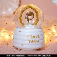 雪花水晶球音乐盒情人节礼品生日送女朋友七夕礼物女生闺蜜八音盒