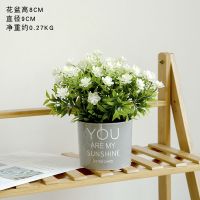 仿真绿植假花盆栽装饰小摆件创意室内客厅办公桌面花卉植物盆景