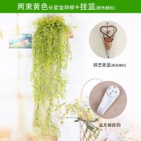 假花仿真花藤藤条装饰花艺客厅壁挂花垂吊塑料藤蔓花条吊兰金钟柳