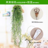 假花仿真花藤藤条装饰花艺客厅壁挂花垂吊塑料藤蔓花条吊兰金钟柳