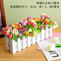 玫瑰木栅栏装饰花盆花艺假花摆件学校装饰品仿真花套装盆栽