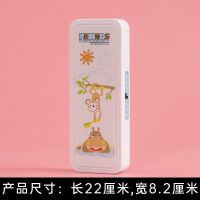 文具盒大容量韩版可爱铅笔盒笔筒多功能简约男女中小学生用品